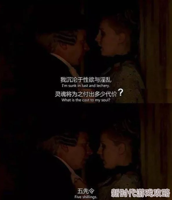 女同一级毛片完整版观看在这个多元化的时代，尊重与理解是我们共同前行的力量，让爱与包容成为生活的主旋律