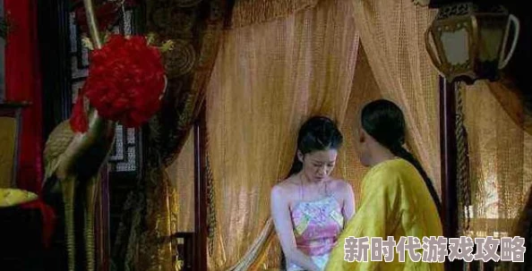 皇上捏住宫女的3p双乳惊爆内幕竟然是为了权力斗争引发后宫风波让人震惊不已