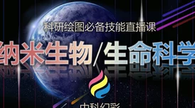 惊人的Deadlock奇能博士技能全解析-探索其非凡的技能奥秘