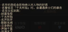 高效掌握！三角洲行动键位推荐码详细使用教程与技巧分享