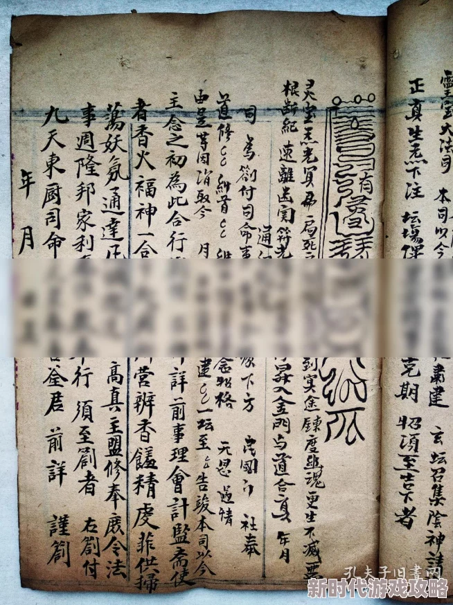 2024热门推荐：一款刺激用符咒打鬼的冒险游戏，精选画符战斗游戏下载