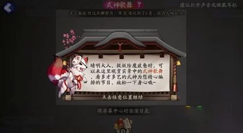 2024热门推荐：一款刺激用符咒打鬼的冒险游戏，精选画符战斗游戏下载