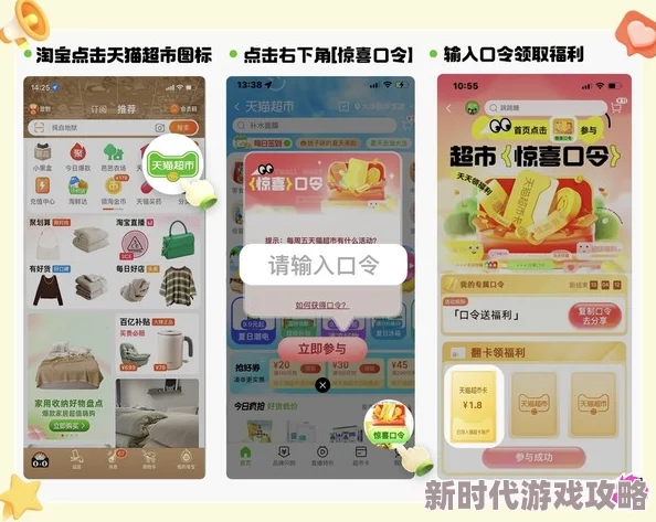 东京热app免费下载，界面简洁易用，资源丰富，非常好用的一款应用！