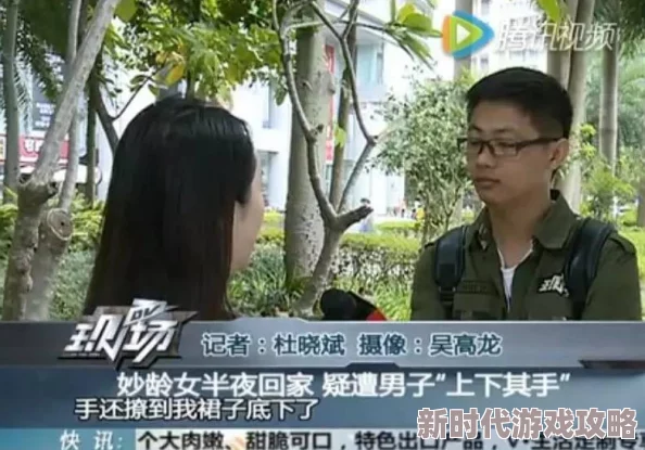 亲嘴扒胸摸屁股免费网站让我们关注健康与积极的生活方式共同营造一个充满正能量的网络环境促进身心发展