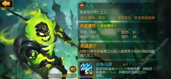 深入解析：令人惊叹的Deadlock口袋技能介绍及其独特魅力所在