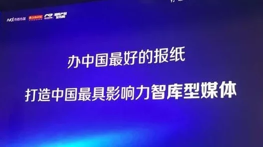 国产精选91热在线观看在传播积极向上的内容方面发挥了重要作用，鼓励更多人关注健康生活与正能量分享