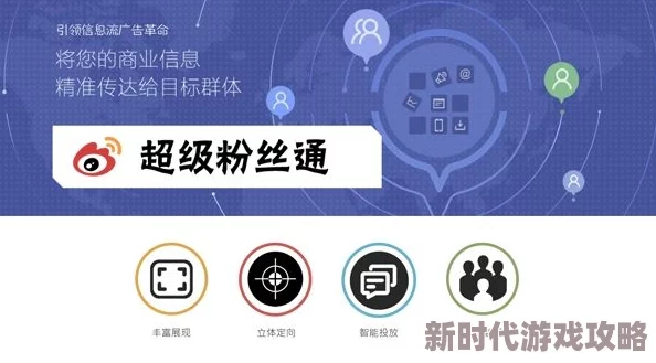91免费版视频软件推出全新功能，用户体验大幅提升，吸引更多年轻人加入使用行列
