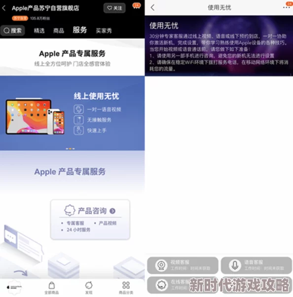 91免费版视频软件推出全新功能，用户体验大幅提升，吸引更多年轻人加入使用行列
