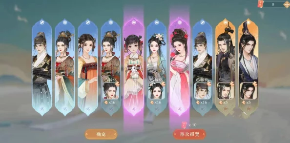 轻松掌握凌云诺中精彩纷呈的打牌技巧与策略