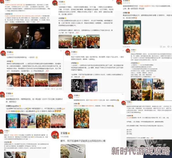 毛片999惊爆信息：最新曝光的高清影片引发热议，众多网友争相讨论其内容与制作背后的故事，成为网络热点话题