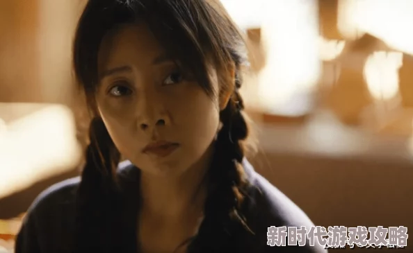 邻居小寡妇让我爽透了最近我和邻居小寡妇的关系变得异常亲密每次见面都让人心跳加速生活充满惊喜与刺激