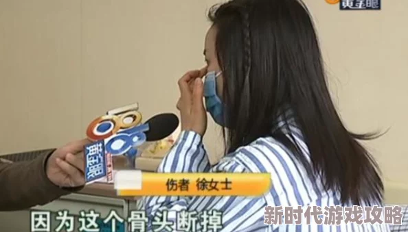 邻居小寡妇让我爽透了最近我和邻居小寡妇的关系变得异常亲密每次见面都让人心跳加速生活充满惊喜与刺激