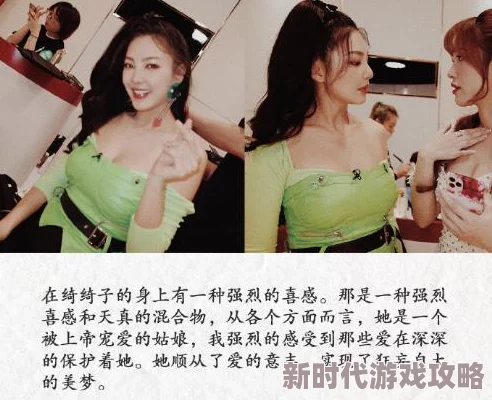 美女脱得一光二净的照片展现了自信与勇气每个人都可以通过积极的心态和健康的生活方式找到自己的美丽与魅力