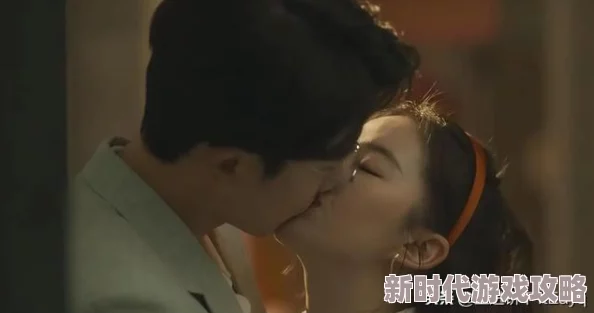 男女做爰猛烈床吻戏视频引发热议网友纷纷讨论剧情与演员表现期待后续发展和更多精彩片段分享