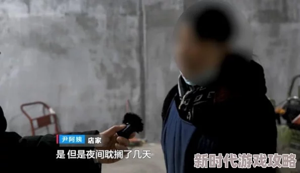 香蕉尹人综合精品惊爆信息：全新香蕉产品即将上市，口感升级、营养丰富，限量发售引发消费者热潮！