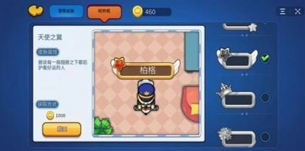 超精彩有趣的躲猫猫手游大分享 热门推荐合集2024版