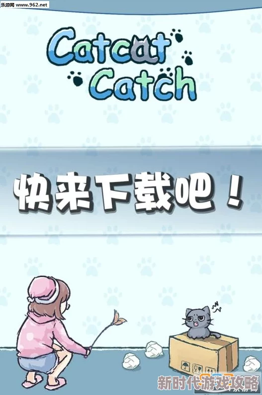 超精彩有趣的躲猫猫手游大分享 热门推荐合集2024版