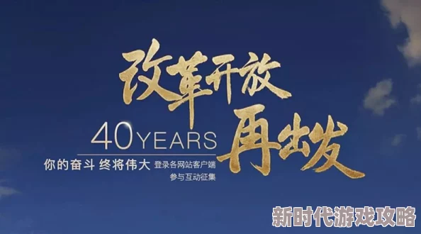 扒开双腿猛进入爽爽惊爆信息：这是一场前所未有的体验，挑战你的极限感官，让你欲罢不能，尽情享受每一刻的快感与刺激
