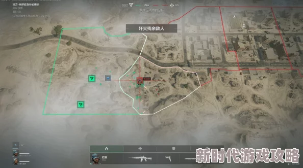 《三角洲行动》极致烽火地带深度玩法攻略与策略解析