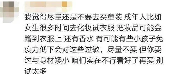 特色一级黄色片引发热议网友纷纷讨论其内容与影响力并对相关法律法规提出质疑