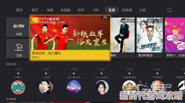 2024年备受欢迎的热门经典汉风游戏精选，高人气作品分享