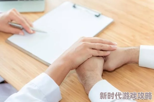 美女的隐私视频网站app致力于保护用户隐私与安全让每位用户都能安心分享生活中的美好瞬间