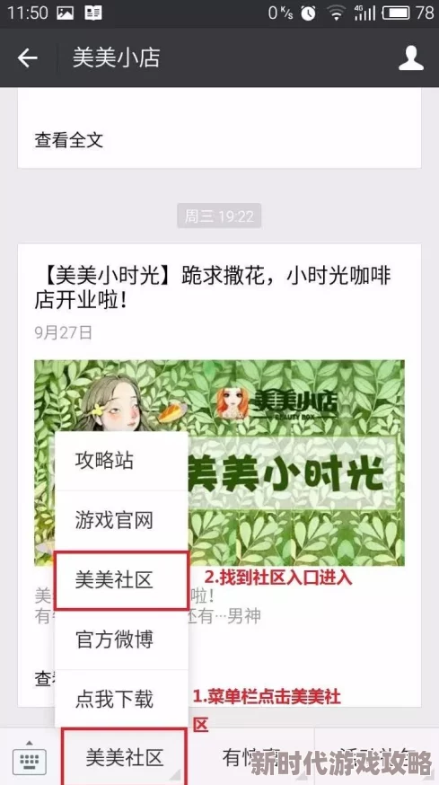 国色天香精品一卡2卡3卡老狼近日推出全新系列产品引发热议消费者纷纷表示期待体验其独特魅力与品质保障