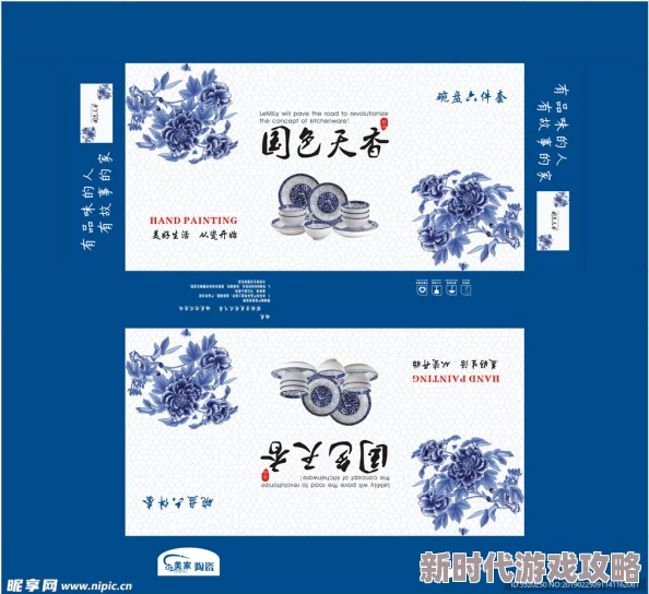 国色天香精品一卡2卡3卡老狼近日推出全新系列产品引发热议消费者纷纷表示期待体验其独特魅力与品质保障