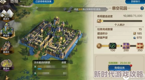 《世界启元》高效实用金币获取方法推荐与技巧详解