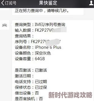 999久久66久6只有精品网友认为这个标题有些混乱，可能是为了吸引眼球，但内容不够明确，让人难以理解其真正含义