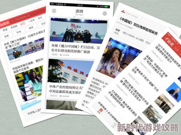 97精品国产97久久久久久引发热议网友纷纷讨论其背后的文化现象与社会影响成为网络热门话题吸引大量关注