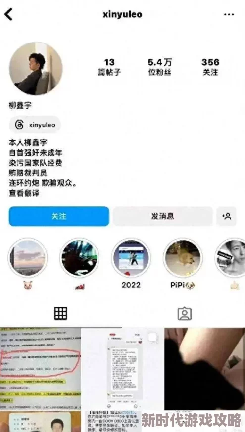 成人免费一级毛片引发热议网友纷纷讨论其内容与影响力成为社交媒体上的热门话题吸引大量关注
