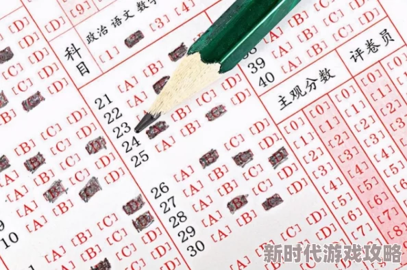 私人老师惊爆信息：全国范围内出现高需求现象学生家长纷纷求助专业辅导价格飙升引发社会关注