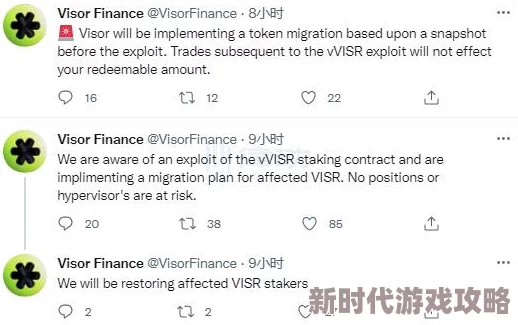 穿越火线手游V3等级充值详解：究竟需要花费多少巨额资金？