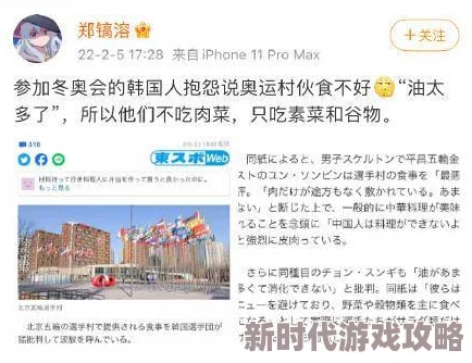 久久本道综合久久伊人近日引发热议该平台推出的新功能吸引了大量用户关注并迅速成为社交媒体上的热门话题