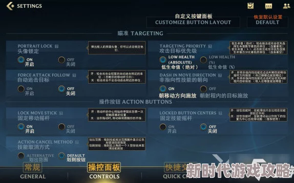详尽解析：名将之路手游新手必备的高效玩法攻略介绍