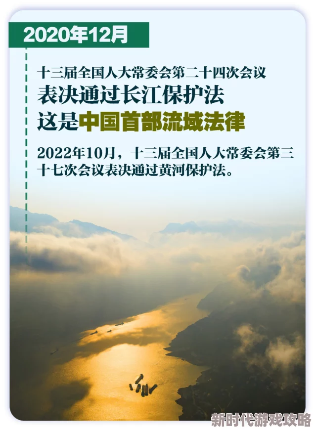 探索全新文明6：新纪元下的辉煌策略与壮阔冒险之旅