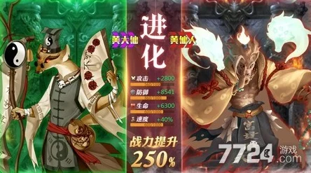 最全精选画狐礼包兑换码大全 领取最新有效激活码