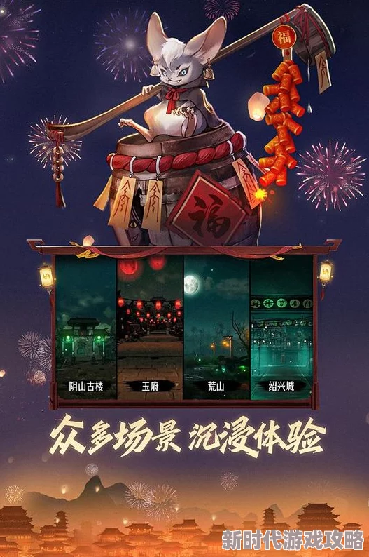 最全精选画狐礼包兑换码大全 领取最新有效激活码