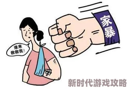 很黄很暴力深夜爽爽无遮挡，这种内容真是让人感到不适，希望能加强监管