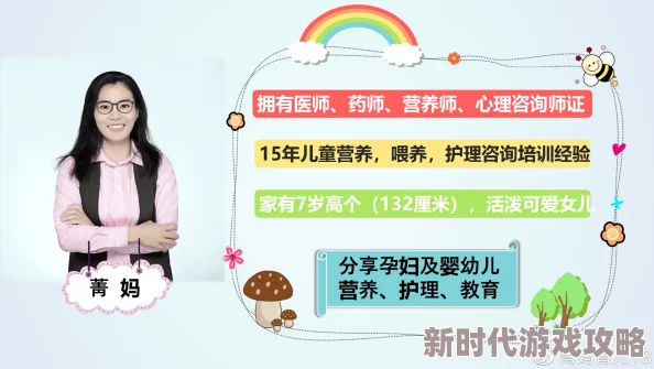 宝贝乖把腿分大一点h欧阳凝近日在社交媒体上发布了一组新照片引发热议网友们纷纷评论称赞其时尚造型