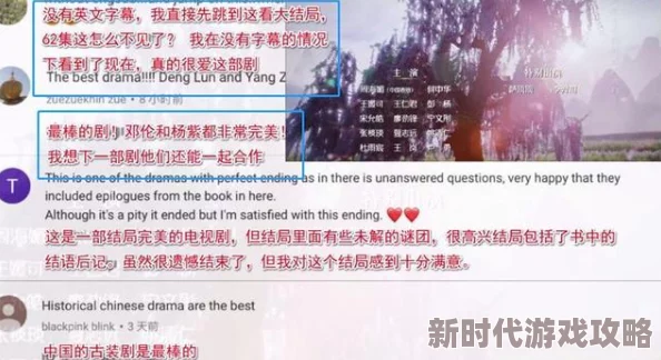 韩国欧美一级毛片免费网友认为该内容丰富多样，能够满足不同观众的需求，但也有人对其合法性和道德性表示担忧