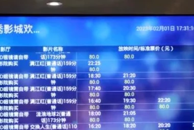 永久免费av在线观看引发热议网友纷纷讨论其对影视行业的影响以及未来可能出现的版权问题和内容质量变化
