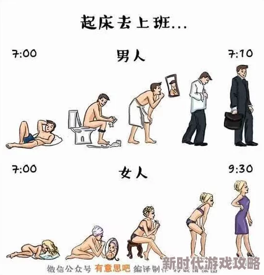 女的扒开尿口让男人桶爽在生活中我们应该倡导健康和谐的关系相互尊重与理解才能建立美好的情感连接