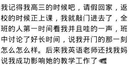 足交小说引发热议网友讨论情感与身体的界限探索新兴文学形式的魅力与争议