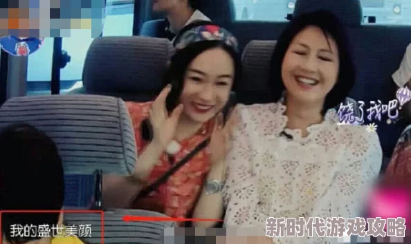 美女高清毛片免费播放给你下载看近日引发热议许多网友纷纷表示期待能够在平台上观看高清版本的精彩内容