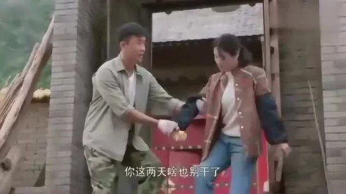 邻居小寡妇让我爽透了生活中总有意外的惊喜与温暖，让我们珍惜身边的人，感受每一天的美好与快乐