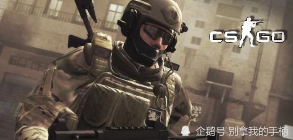 CSGO皮肤大全：全新稀有皮肤曝光，玩家热议市场动向与投资潜力！