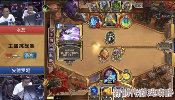 精彩纷呈的砰砰军团如何联机？探索砰砰军团的联机乐趣