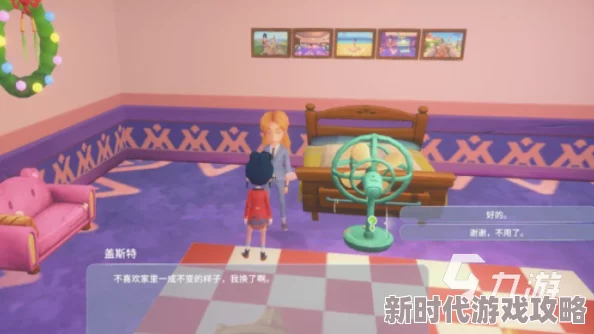 详尽的波西亚时光蓝色皮革掉落地点散布图及高效获取攻略 详尽的波西亚时光蓝色皮革掉落地点散布图及高效获取攻略